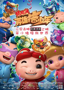 国产在线精品人成导航